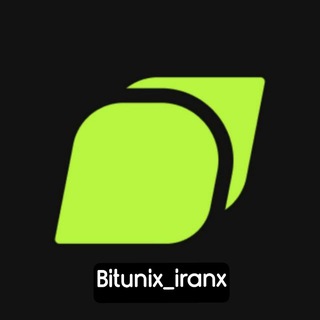 Telegram profile photo for صرافی بیت یونیکس bitunix +١٠٠دلار بونوس ترید بیتیونیکس