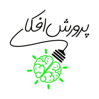 Telegram profile photo for 🌸قدرت احساس🌸
