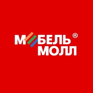 Telegram profile photo for ТЦ «Мебель Молл»