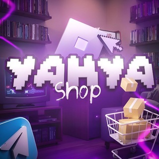 Telegram profile photo for Yahya Shop