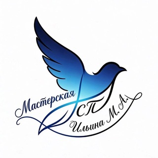 Telegram profile photo for ИЛЬИНЦЫ’30
