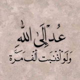 Telegram profile photo for فذگر 💙🥀