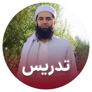 Telegram profile photo for دکتر سید زکریا حسینی: تدریس