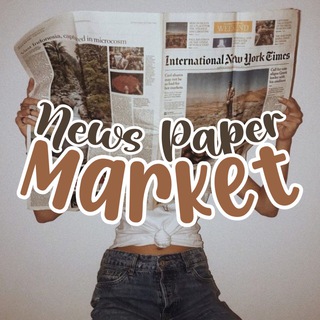 Telegram group profile photo for Newspaper Market