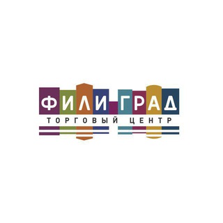 Telegram profile photo for ТЦ «Фили Град»