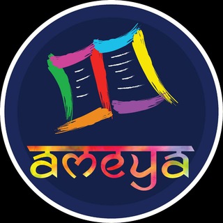 Telegram profile photo for Books Ameya