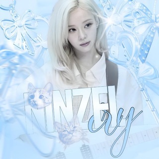 Telegram profile photo for NINZEL CRY