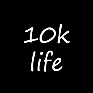 Telegram profile photo for 10k life