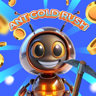 Telegram profile photo for 🐜Ant_Gold_Rush HQ