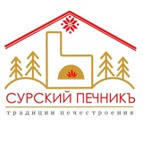Telegram profile photo for Сурский-печник.рф 🏠