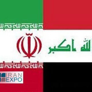 Telegram profile photo for تجارة العراق