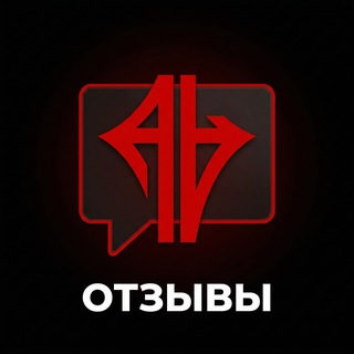Telegram profile photo for Отзывы Red Ray