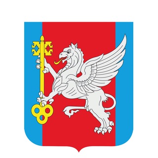 Telegram profile photo for Администрация Красноперекопского района