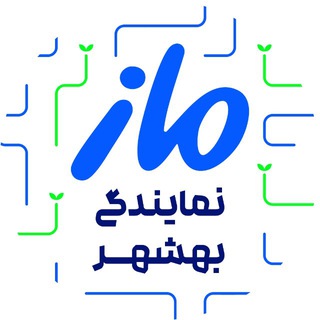 Telegram profile photo for نمایندگی ماز بهشهر