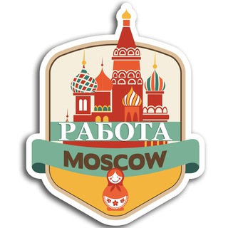 Telegram profile photo for Подработка в Москве