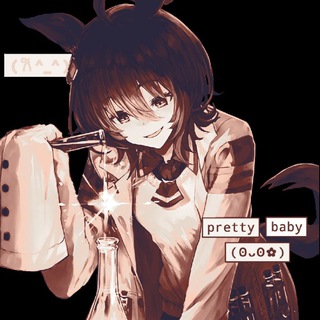 Telegram profile photo for ⸝⸝︎︎︎︿ 𝙸𝚗𝚏𝚘 → 𝓬𝓵𝓲𝓬𝓴