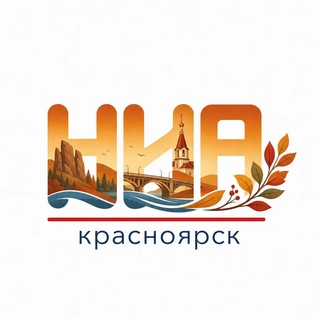 Telegram profile photo for Независимый Красноярск — Новости