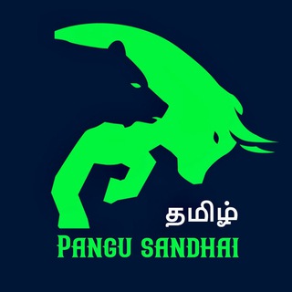 Telegram profile photo for தமிழ் Pangu Sandhai