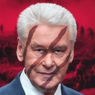 Telegram profile photo for Москва и Собянин: нищета среди небоскребов