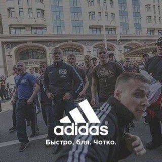 Telegram profile photo for 777_VIPadidas_777