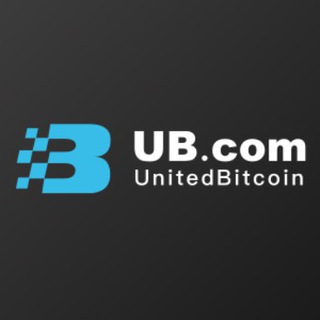 Telegram group profile photo for UnitedBitcoin (https://ub.com) - Discussion Group