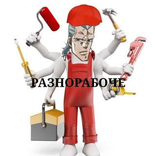Telegram profile photo for качалка🎀щп
