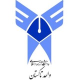 Telegram profile photo for صندوق رفاه دانشجویی دانشگاه آزاد اسلامی تاکستان