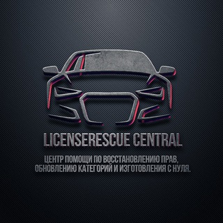 Telegram profile photo for LicenseRescue Central