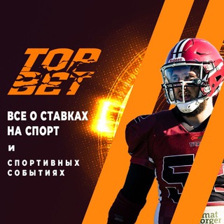 Telegram profile photo for Topbet