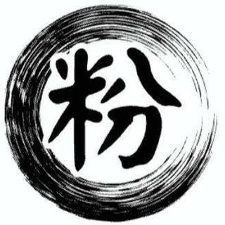 Telegram profile photo for 飞机会员丨TG会员/电报会员
