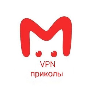 Telegram profile photo for VPN приколы (+18°). ХхХ + СВО + ZOO, Деньги
