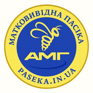 Telegram group profile photo for Бджільництво пасіка бджоли форум чат