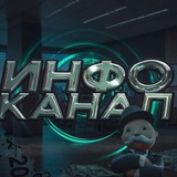 Telegram profile photo for Условия сотрудничества | WhatsApp/Avito