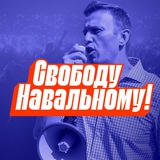 Telegram profile photo for Метропикет. Омск
