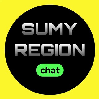 Telegram group profile photo for Sumy Region Chat