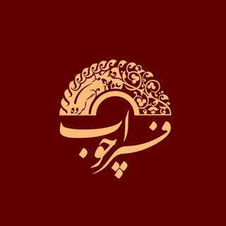 Telegram profile photo for گروه فراچوب