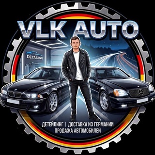 Telegram profile photo for Vlk_Auto