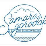 Telegram profile photo for Самара городок