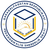 Telegram profile photo for QR PEDAGOGIKALÍQ SHEBERLIK ORAYÍ