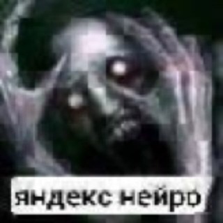 Telegram profile photo for Чӑваш дайо