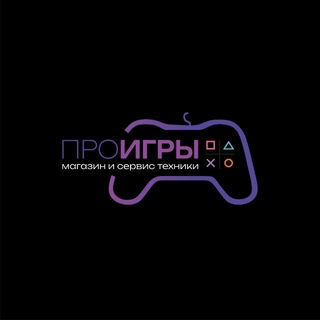 Telegram profile photo for ПРОИГРЫ
