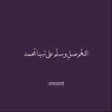 Telegram profile photo for اجرٌ 🤍😴