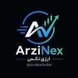Telegram profile photo for ArziNex Channel