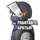 Telegram profile photo for Время Z