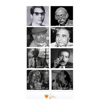 Telegram profile photo for محراب القصايد
