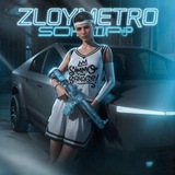 Telegram profile photo for ZLOY METRO SHOP