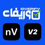 Telegram profile photo for فروش کانفیگ پرسرعت و پایدار ویژه V2Ray و NPV Tunnel