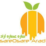 Telegram profile photo for بازار اسانس ایران