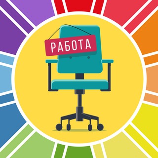 Telegram group profile photo for Raduguys Бизнес: Вакансии, Резюме, Услуги
