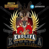 Telegram profile photo for 👑 KHOLIFA STORE 👑